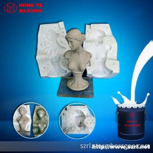 Silastic 3481 silicone rubber